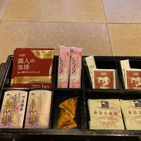 お茶菓子いろいろ