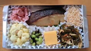 魚が旨い弁当としては都内トップクラス