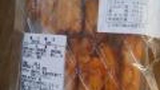 銀座あけぼの ルミネ立川店