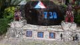 石垣島の中心地