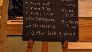 価格は食堂というよりレストラン