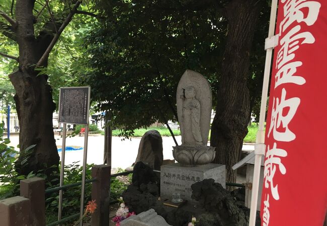 世界の平和を祈ります