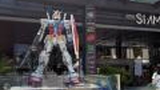 駅直結のショッピングセンター