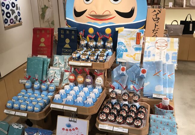 遊 中川 日本市 羽田空港第２ターミナル店 クチコミ アクセス 営業時間 羽田 フォートラベル