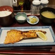 サーモンのハラス干し定食