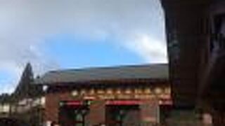 阿里山森林遊楽区