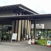 せせらぎ館にあるカフェ