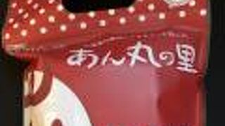 JALグループのショップ