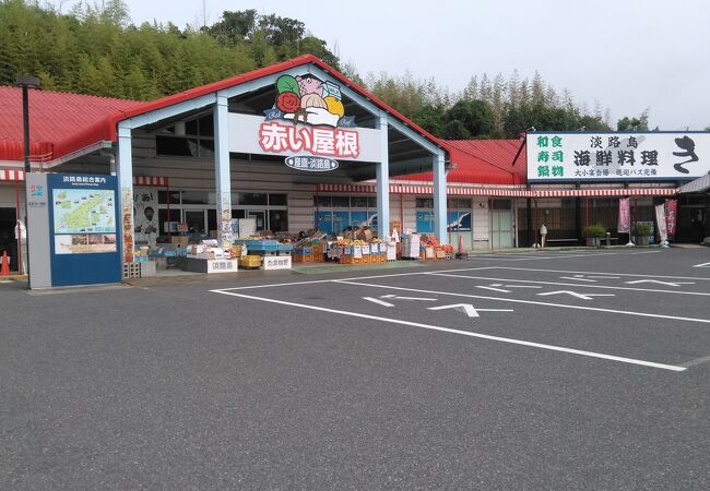 新鮮な野菜の販売所