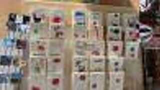 バンキ ディ ソット通り