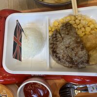 武蔵ハンバーグ