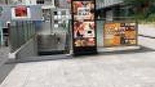 仕事やショッピングの合間に便利