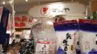 香りも売ってます。