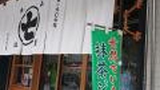 呉服町に立地する、お茶屋兼ジェラートショップ