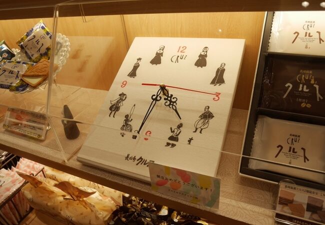ボンパティ アミュプラザ長崎店 クチコミ アクセス 営業時間 長崎市 フォートラベル