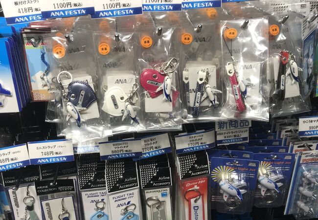 Ana Festa 到着ロビーギフトショップ クチコミ アクセス 営業時間 羽田 フォートラベル
