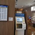 さすがバスターミナルの名がつくだけある。