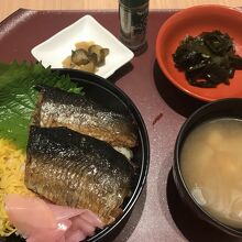 ニシンのトロトロ煮