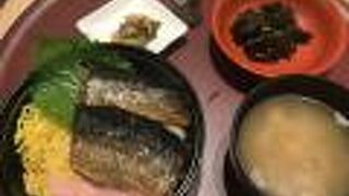 コスパが良くない