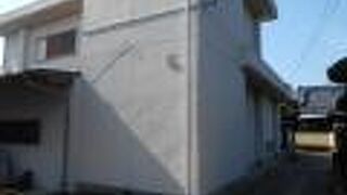 松下幸之助生誕地の碑