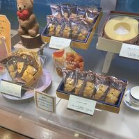 ラ・テールセゾン 二子玉川東急フードショー店