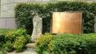 新島襄が生まれた地