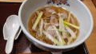 鴨なんば　鴨出汁うまし