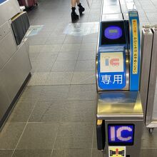 宇多津駅では「Suica」で入りました～高松着