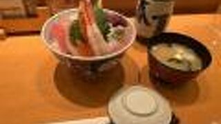 本日のちらし！