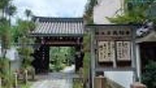 静かな浄土宗のお寺