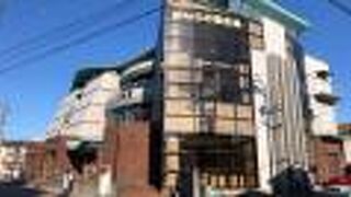 萬古焼の施設！