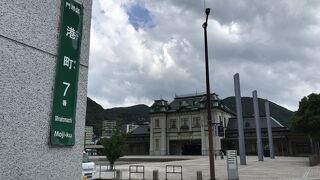 レトロを出して人気の観光地になった門司港