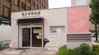 地震があったことを思わされます。