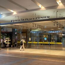 札幌駅直結の商業施設 By Sahra 札幌ステラプレイスのクチコミ フォートラベル 札幌駅直結の商業施設 By Sahra 札幌ステラプレイスのクチコミ フォートラベル