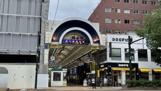 庶民的な雰囲気