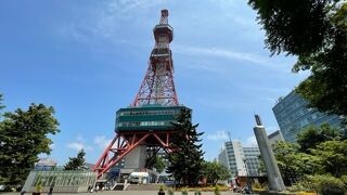 札幌のシンボル