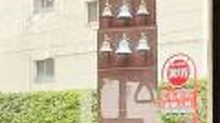 銀行の創立記念