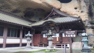 見るだけなら一瞬なのでちょっと高いかな