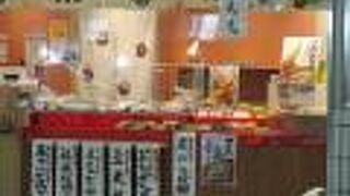 駅にある和菓子のお店です。