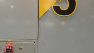 大安森林公園駅