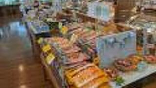 保津川あられ本舗 霰館 工場直売店