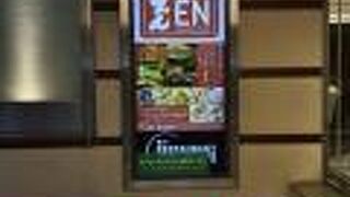 大間産本マグロの漬け丼御膳