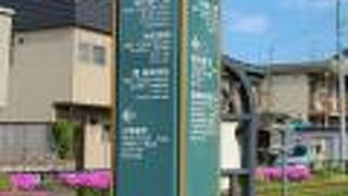 静かな通りです