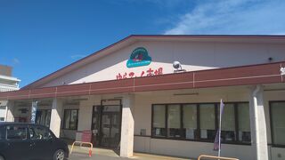 新鮮な野菜や果物がたくさんあり