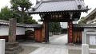 ゆったりとした雰囲気で立派なお寺でした