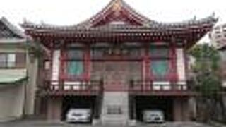 観光目的のお寺ではないかも