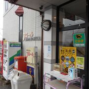 北上川に架かる藤橋袂の小さな道の駅