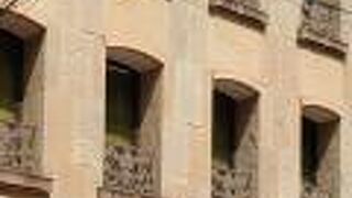 欧風菓子 クドウ 本店