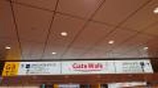 規模は大きくありませんが、人出は多いです