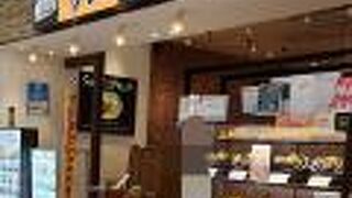 サラダバーもついている